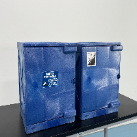 ULINE Plastic Acids/Corrosives Storage Cabinets - Quantity 2 image 1